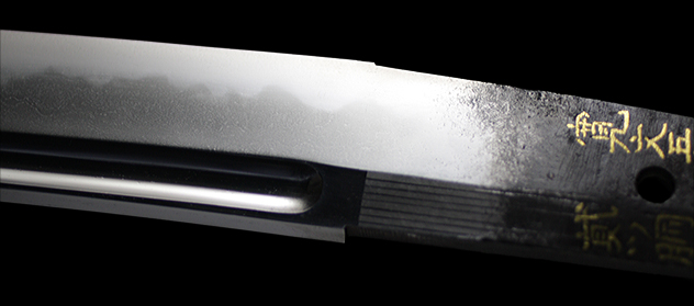 備州長船勝光(金象嵌)寛文五年七月十九日・はばき元