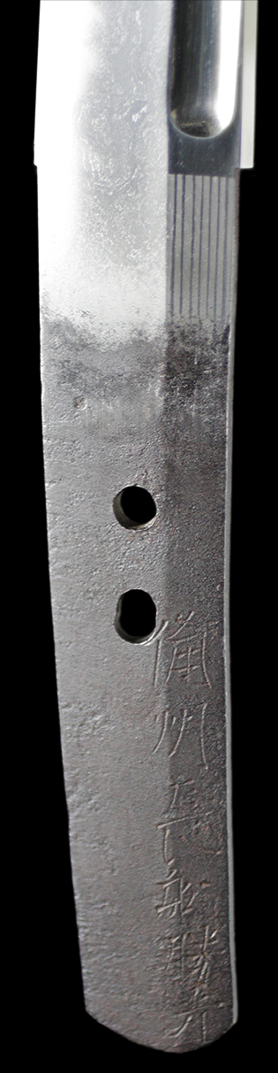 備州長船勝光(金象嵌)寛文五年七月十九日・銘