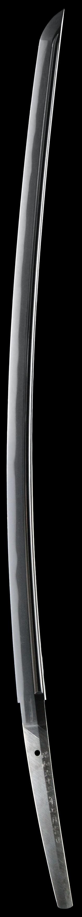 大和国住月山貞利作之(花押) 昭和六十三年六月吉日・佩裏