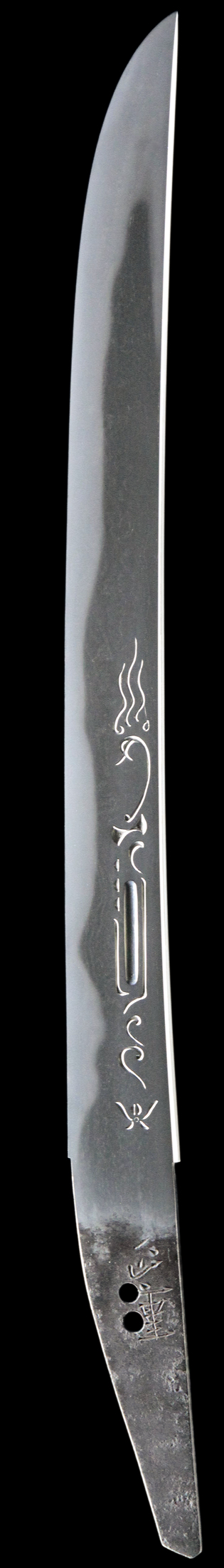 正重（千子）・差表