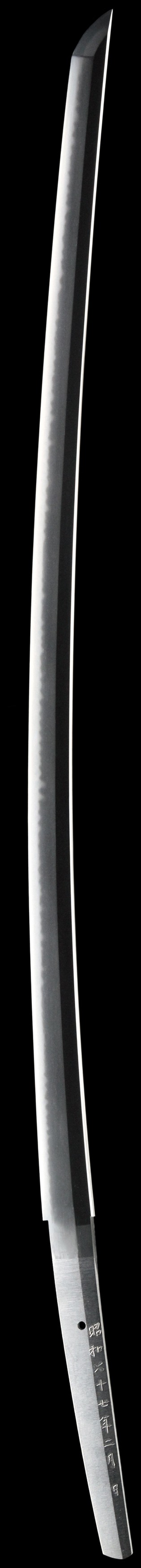 太刀】 備前国長船住藤原宗光作（今泉俊光子） 昭和四十七年二月日