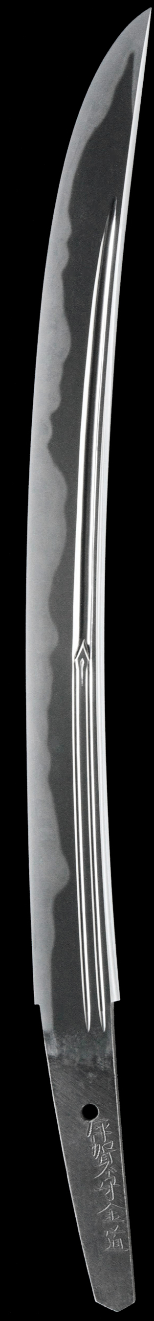 伊賀守金道（初代）・差表