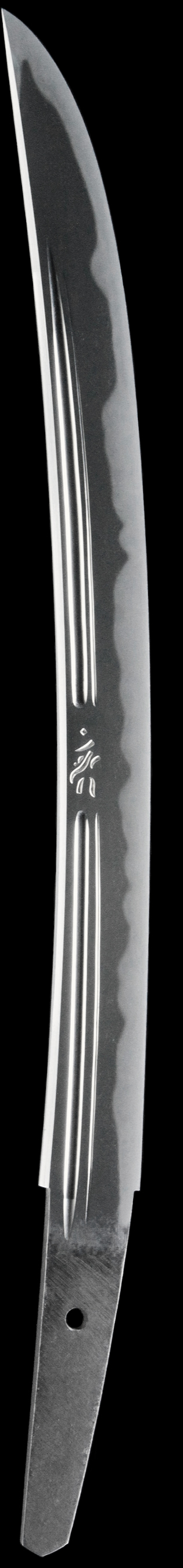 伊賀守金道（初代）・差裏