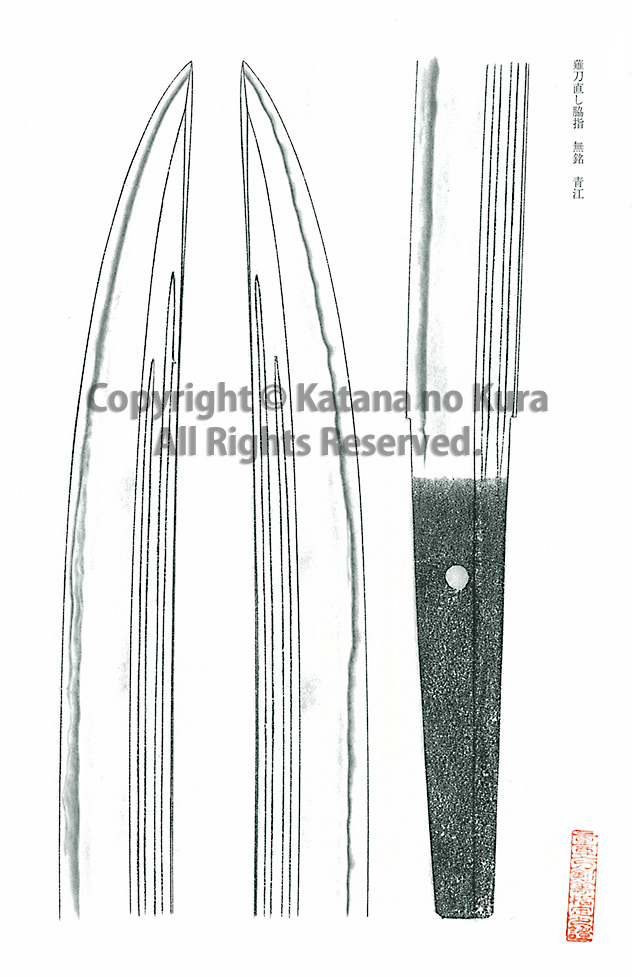 無銘　青江・図譜