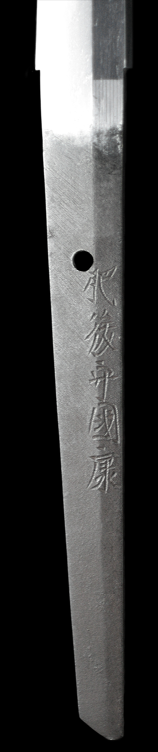 肥後守国康・銘