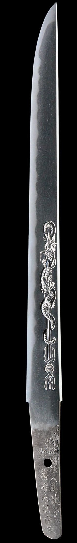 藤原元真（呉竹精昇堂） 紙本著色藤原元真像〈／（佐竹本三十六