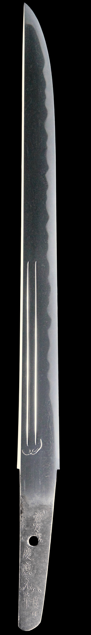 周防国住人真龍子藤原永弘作之 君万歳 慶応元年八月日・差裏