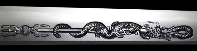 周防国住人真龍子藤原永弘作之 君万歳 慶応元年八月日・彫