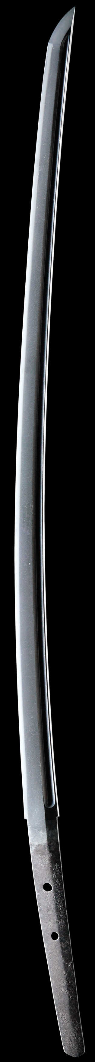 備州長船師景 嘉吉二年三月日・佩裏