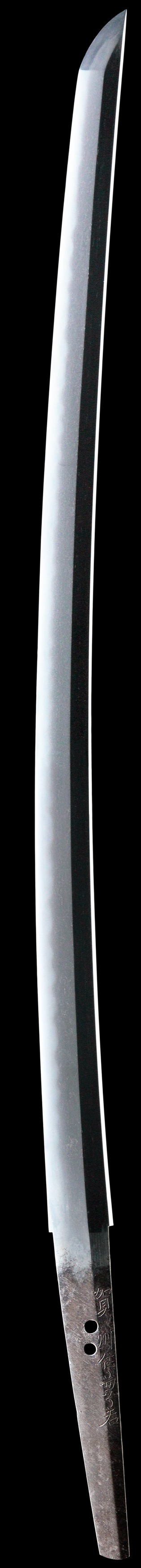 賀州住兼若(二代又助)・差表