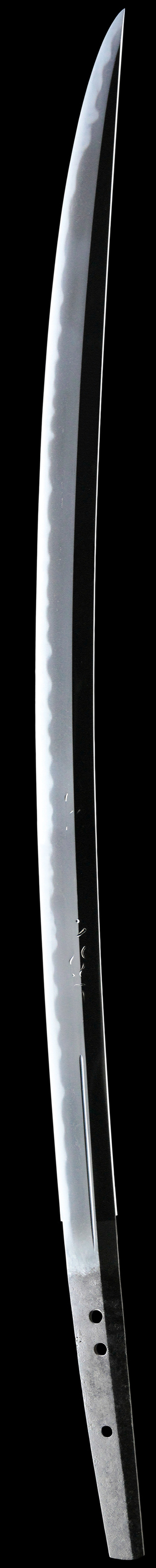 無銘（一文字）・差表