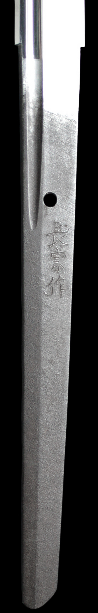 長宗作（小笠原）・銘