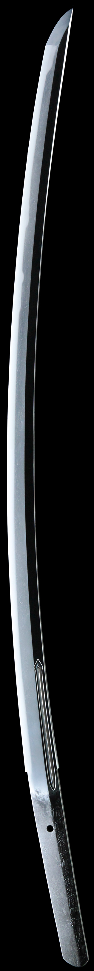 備前国住長船五郎左衛門尉清光作之 天文二十一年二月日・差表