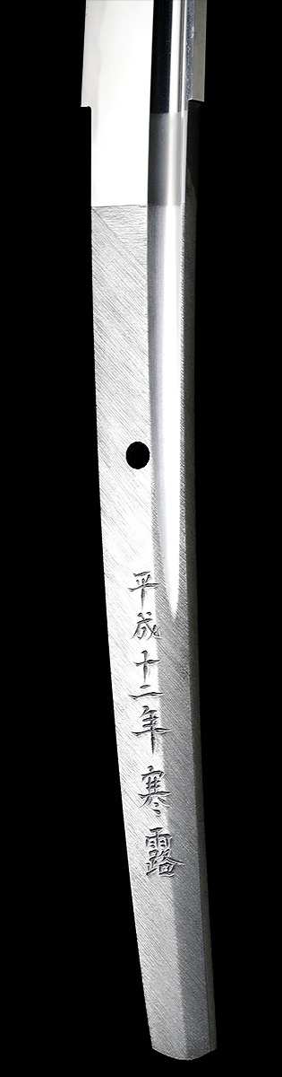 玉鋼 ペーパーナイフ 三上貞直 無鑑査 刀匠 刀 日本刀 たたら製鉄 安芸